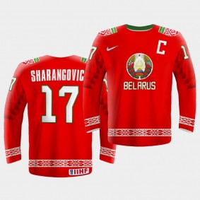 Belarus Team Yegor Sharangovich 2021 IIHF World Championship #17 Limited Red Jersey