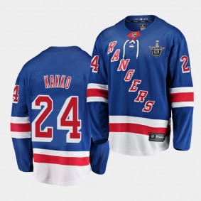 Kaapo Kakko #24 Rangers 2020 Stanley Cup Playoffs Royal Home Jersey