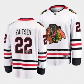 Chicago Blackhawks Nikita Zaitsev Away White Breakaway Player Jersey Men's