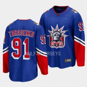 New York Rangers Vladimir Tarasenko 2022 Special Edition 2.0 Royal Breakaway Player Jersey Men's