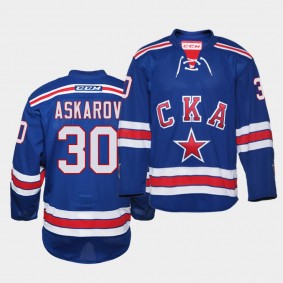 MHL SKA Saint Petersburg Yaroslav Askarov Blue Home Premier Hockey Jersey